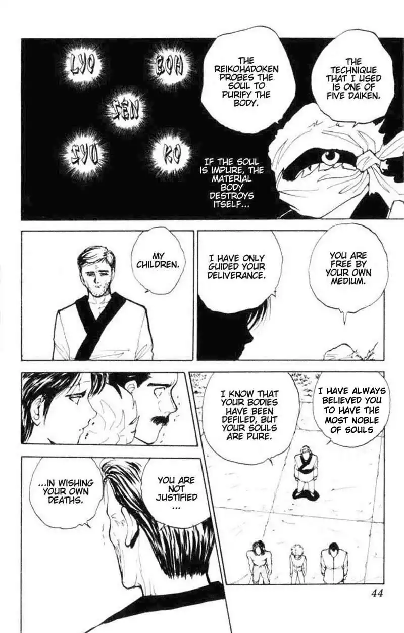 Yu Yu Hakusho Chapter 67 18